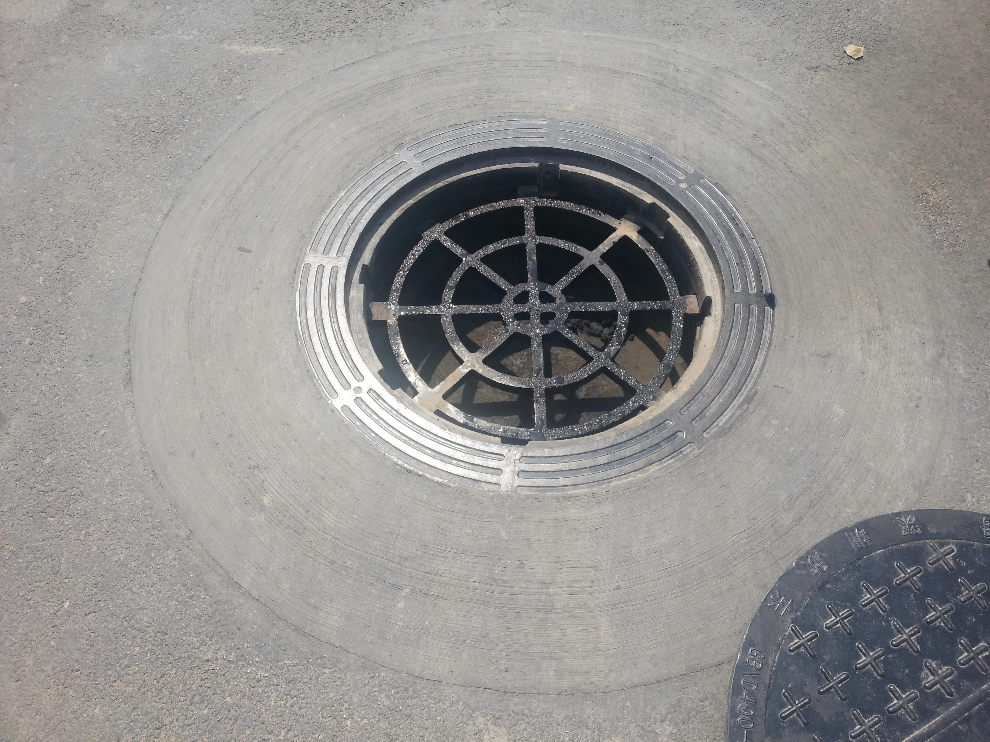 ACONCN Composite - Good